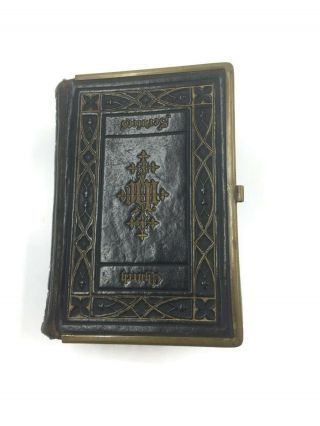 Church Services Miniature Bible Circa 1850 - Antique,  Rare & Collectible