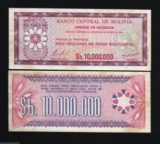 Bolivia 10,  000,  000 Pesos 10000000 10 Million P194 1985 Unc Rare Money Bank Note