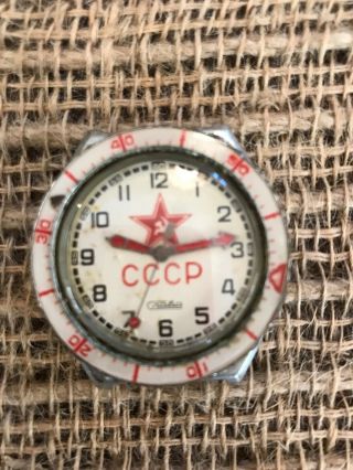 Rare Vintage Soviet Military Ussr Russia Cccp Craba Watch For Repair Or Parts