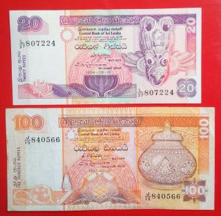 Ceylon 20 Rupees (1994 - 08 - 19) &100 Rupees (1992 - 07 - 01) Rare Notes.