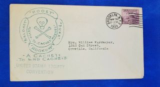 Rare 1933 United Stamp Society Hooey Bunk Hookum Baloney Cachet Cover Brooklyn