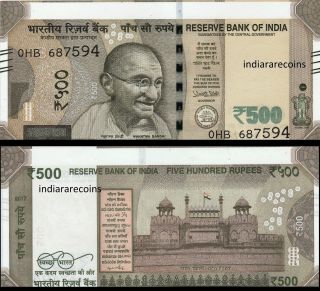 India 500 Rs Cutting Error 2017 S Inset Paper Money Bank Note Unc Rare