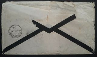 RARE 1874 Great Britain Mourning Cover ties 3d rose QV stamp canc Bath to USA 3