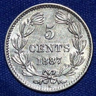Republica De Nicaragua 5 Cents Ad 1887 " H " Uncirculated Rare