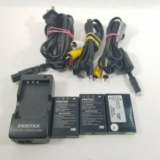 Pentax Optio 750Z 7MP Digital Camera Bundle RARE 6