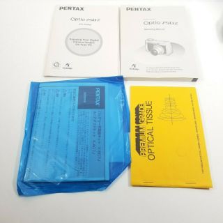 Pentax Optio 750Z 7MP Digital Camera Bundle RARE 7