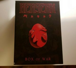 Berserk Box Of War Including All Six Dvds Rare