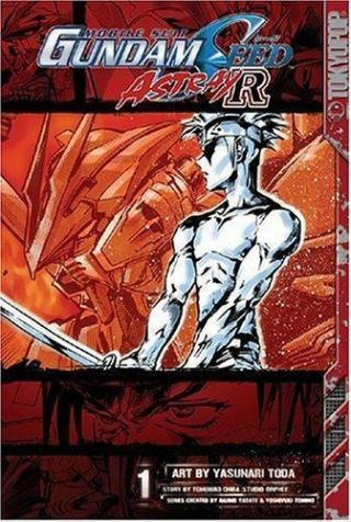 Gundam Seed Astray R Vol 1 By Katsuhiko Chiba Rare Oop Ac Manga Graphic Novel