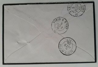 RARE 1866 France Mourning Cover ties 2 Npoleon III stamps canc Coulommiers 2