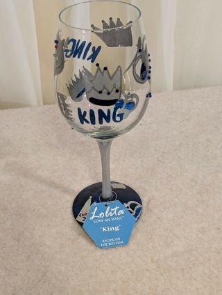 Lolita Love My Wine " King " Multi - Color Hand Painted Glass Rare