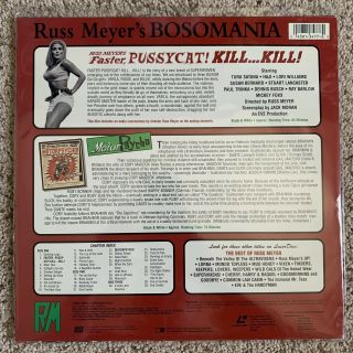 Russ Meyer’s BOSOMANIA - Faster Pussycat Kill Kill Laserdisc - VERY RARE 2
