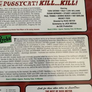 Russ Meyer’s BOSOMANIA - Faster Pussycat Kill Kill Laserdisc - VERY RARE 3
