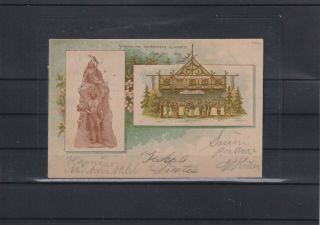 Slovenia Local On Illustrated Postcard 1905 Rare (n39)