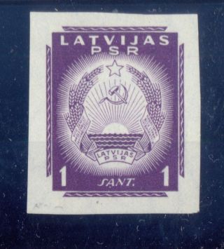 9473 Latvia,  Mnh Arhive Cutted Stamp Nr:292 (rare)