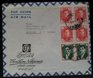 Rare 1957 P Ersia Airmail Cover Ties 6 Stamps Canc Teheran To Germany