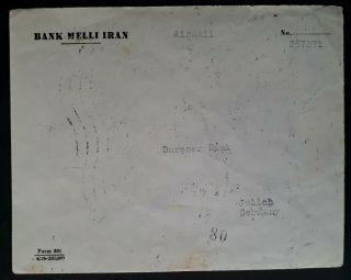 RARE 1958 P ersia Airmail Cover ties 9 stamps canc Teheran to Germany 3