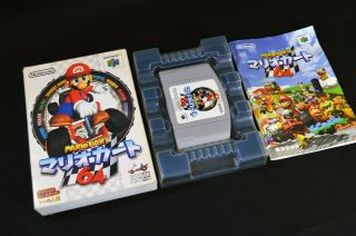 Complete Mario Kart 64 - Rare Japanese Version Cib N64 -