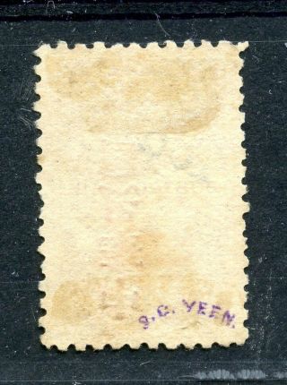 1912 ROC overprint inverted on Postage Due 5cts Chan D28a RARE 2