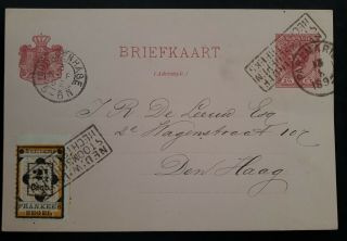 Very Rare 1893 Suriname Stamped Postcard With Steamship Direct Cachet