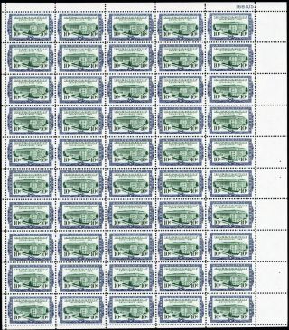 R733,  Very Rare Sheet Of 50 Stamps Cat $61.  00,  - Stuart Katz