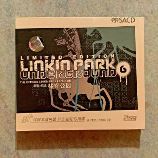 Linkin Park Underground 6 Limited Edition Fan Club 2 Disc Sacd Rare China Import