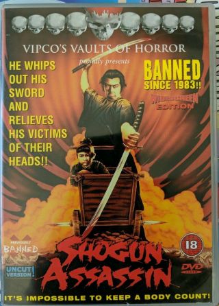 Shogun Assassin - Uncut Version Rare Dvd