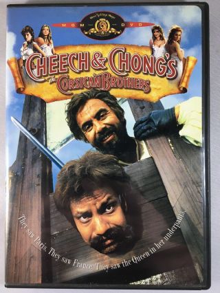 Cheech And Chong - The Corsican Brothers (dvd,  2002) Disc Is Near 1984 Rare