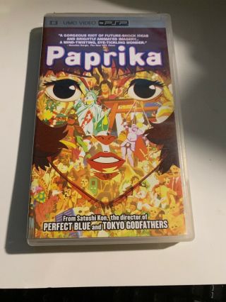 Paprika (psp Umd,  2007) Rare Anime L@@k