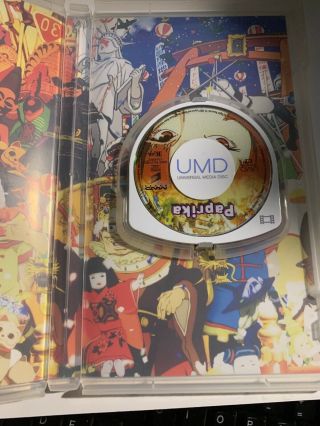 Paprika (PSP UMD,  2007) RARE Anime L@@K 3