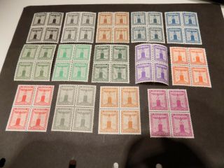 1930`s/40`s 14 Swastika & Eagle Official Rare Blocks Of 4 German Stamps In Mnh