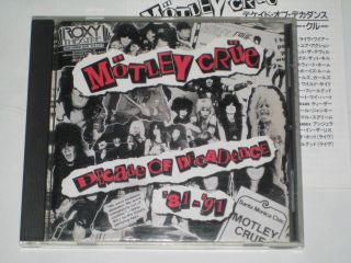 Motley Crue - Decade Of Decadence 81 - 91 Japan 17 - Track Cd 1991 Greatest Hits Rare