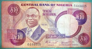 Nigeria 10 Naira Note,  P 21 A,  1979 - 84 Issue,  Rare Signature 4