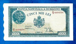 Rare Gem Unc Romania P56a (4) 5000 Lei Trajan & Decebal National Bank 20.  12.  1945