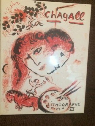 The Lithographs Of Marc Chagall First Edition 1962 - 1968 Rare 1969 With Dj