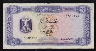 Libya Banknote - 1/2 Dinar - P 34 - With Inscription - 1972 Issue - Old Rare