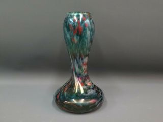 Rare Bohemian Harrach Iridescent Art Glass 8 " Vase