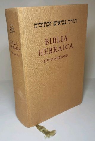 Rare Hebrew Biblia Hebraica Stuttgartensia Jehovah Watchtower Research Nwt Bible