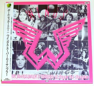 The Beatles Paul Mccartney - Wings - A Dj Sampler Tmoq Japan Cd W/ Obi Rare