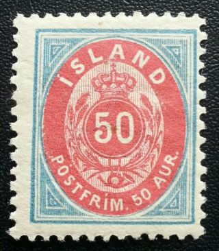 Iceland 50 Aur.  Oval Issue Perf.  12.  75 Mvlh Cv$450 Rare