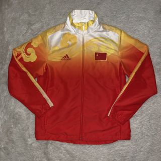 Rare Adidas Beijing Games Olympic 2008 China Cultural Track Jacket Size Medium