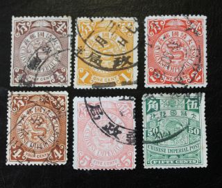 China Coiling Dragon Stamps X 6 - Rare Local Large Circular 