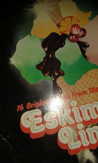 Eskimo Limon - Songs From The Film - Vinyl Lp (rare - Israel Imp)