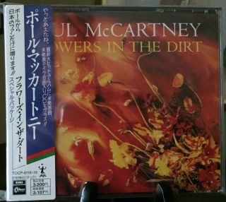Paul Mccartney - Flowers In The Dirt,  Japan 2 Cd W/obi Tocp - 6118 9,  Very Rare Oop