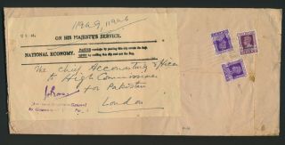 1949 Rare Pakistan Cover Punjab Postmaster Signed,  Ohms Envelope,  Local O/ps