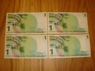 Israel 1 Sheqel 1986,  Rabbi Maimonides Stamp RARE 4 Bank Notes Paper Money 6
