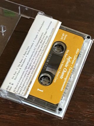 Alice Coltrane - Infinite Chants Cassette Tape RARE 2