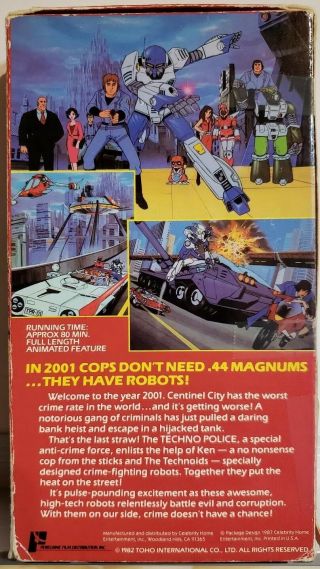 RARE OOP TECHNO POLICE VHS 1982 Full Length Animated Feature Film anime TOHO 2