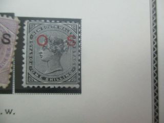 Nsw Stamps: 1/ - Overprint Os Red Rare (f241)