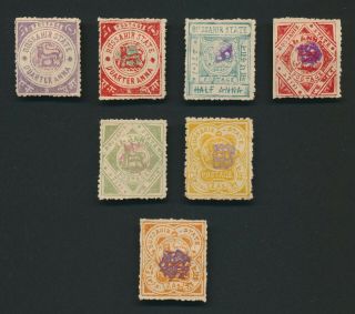 Bussahir Stamps 1896 - 1900 Rare India Feud States,  Perf Tiger Issues,  Vf