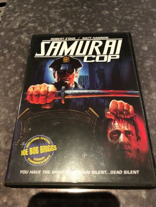 Samurai Cop Dvd,  Rare And Oop Edition With Joe Bob Briggs Commentary